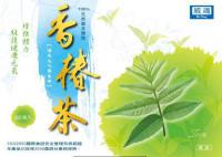 香椿茶 大盒60包入