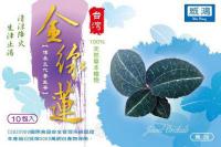 金线莲茶 小盒10包入